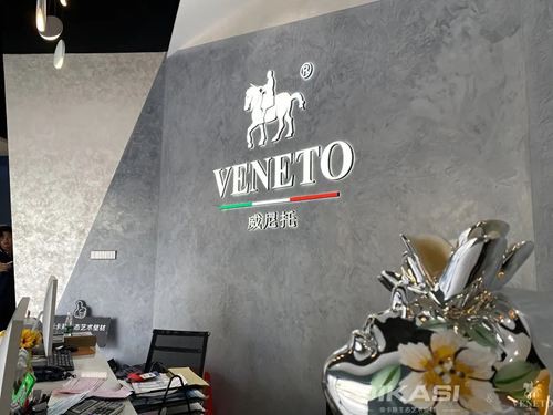 【2020廣州建博會】帝卡斯藝術漆獨領風騷 展館人氣爆棚! 【2020廣州建博會】帝卡斯藝術漆獨領風騷 展館人氣爆棚!