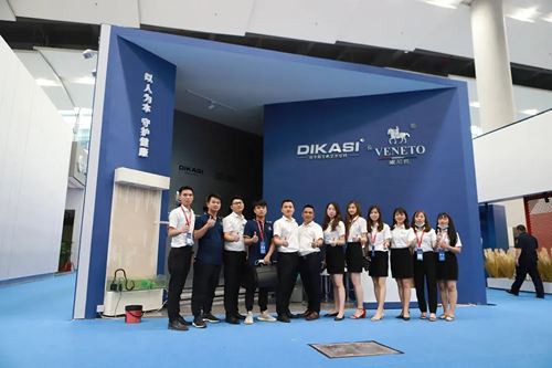 【2020廣州建博會】帝卡斯藝術漆獨領風騷 展館人氣爆棚! 【2020廣州建博會】帝卡斯藝術漆獨領風騷 展館人氣爆棚!