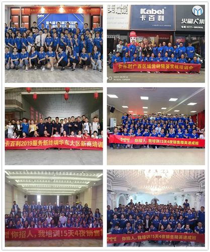 卡百利藝術(shù)涂料+軟裝亮相廣州2020建博會,精彩紛呈! 卡百利藝術(shù)涂料+軟裝亮相廣州2020建博會,精彩紛呈!