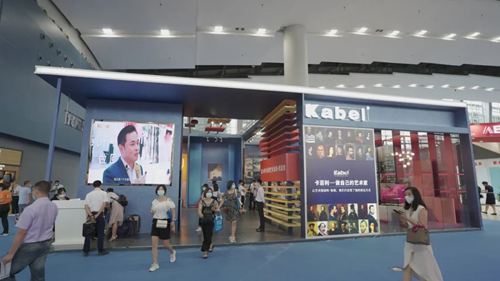 卡百利藝術(shù)涂料+軟裝亮相廣州2020建博會,精彩紛呈! 卡百利藝術(shù)涂料+軟裝亮相廣州2020建博會,精彩紛呈!