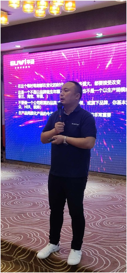 拼搏2020·華動(dòng)電器重點(diǎn)區(qū)域品牌推介會(huì)圓滿(mǎn)收官 拼搏2020·華動(dòng)電器重點(diǎn)區(qū)域品牌推介會(huì)圓滿(mǎn)收官