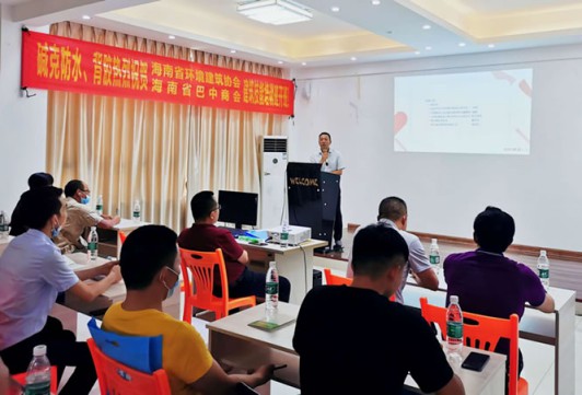 海南環建協會、巴中商會、堿克瓷磚背膠簽署三方合作協議