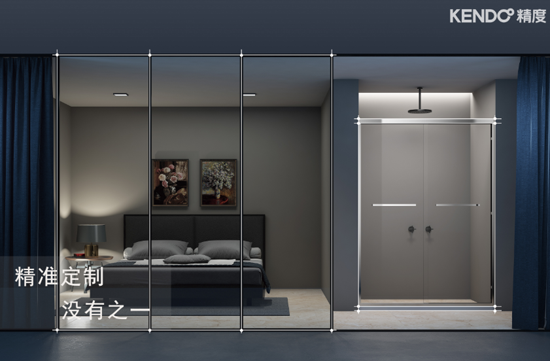 品牌榮譽|精度衛浴榮獲《高新技術企業證書》