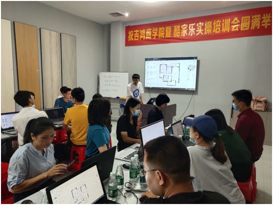 吉鴻創意生態板&酷家樂實操設計大賽 結果正式出爐!