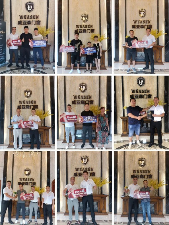 中國建博會|威亞森門窗誠邀新老合作伙伴參觀生產基地 中國建博會|威亞森門窗誠邀新老合作伙伴參觀生產基地