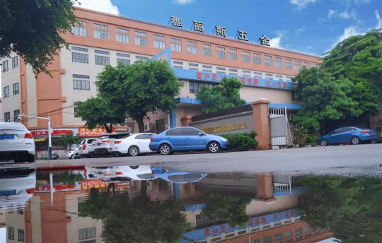 雅麗斯五金展廳升級 | 極簡之翼,正在展翅翱翔! 雅麗斯五金展廳升級 | 極簡之翼,正在展翅翱翔!