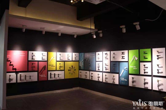 雅麗斯五金展廳升級 | 極簡之翼,正在展翅翱翔! 雅麗斯五金展廳升級 | 極簡之翼,正在展翅翱翔!
