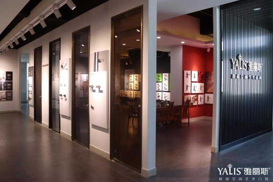 雅麗斯五金展廳升級 | 極簡之翼,正在展翅翱翔! 雅麗斯五金展廳升級 | 極簡之翼,正在展翅翱翔!