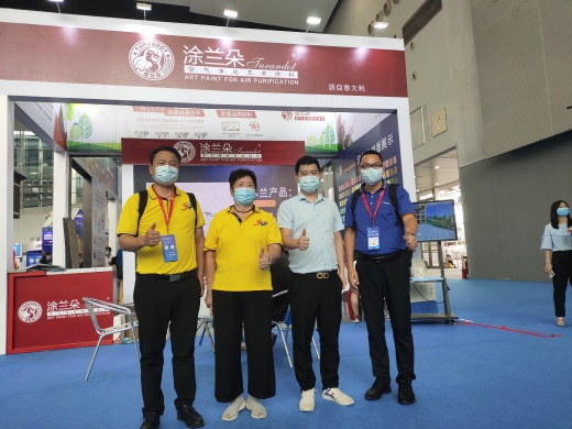 自己去感受吧，涂蘭朵藝術涂料與您相約廣州建博會