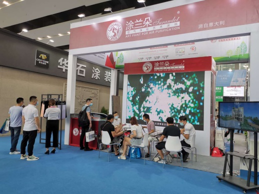 自己去感受吧，涂蘭朵藝術涂料與您相約廣州建博會