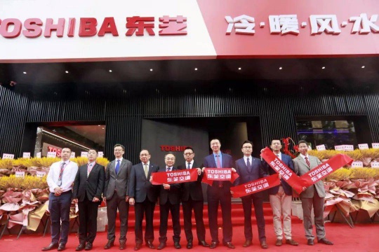 品牌發展|東芝空調在“特殊時期”的制勝法寶