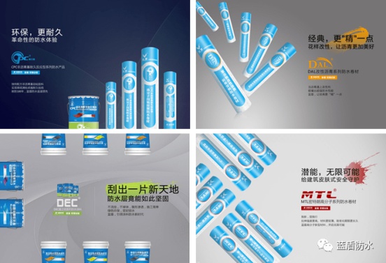 藍(lán)盾產(chǎn)品的高品質(zhì)得到肯定,再次獲產(chǎn)品質(zhì)量證書(shū) 藍(lán)盾產(chǎn)品的高品質(zhì)得到肯定,再次獲產(chǎn)品質(zhì)量證書(shū)