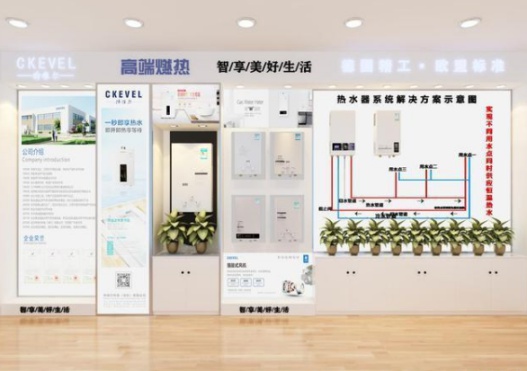 特維爾走出“舒適圈”，持續打造燃氣熱水器市場新功能