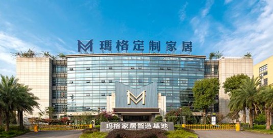 走進瑪格家居，對話品牌管理中心總經理譚嶼楓