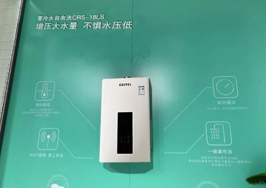 特維爾零冷水自由洗燃氣熱水器，實力詮釋完美工業品