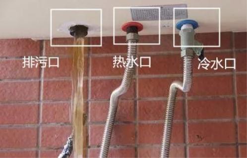 奧特朗：熱水器這么保養和維護，既安全又好用