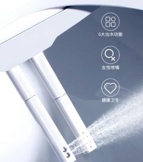 日本INAX伊奈衛(wèi)浴智能黑科技加持,讓生活從不將就 日本INAX伊奈衛(wèi)浴智能黑科技加持,讓生活從不將就