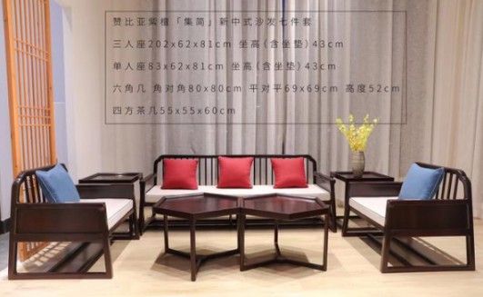 買了紅木家具的人,他們不一定知道怎么保養這個東西 買了紅木家具的人,他們不一定知道怎么保養這個東西