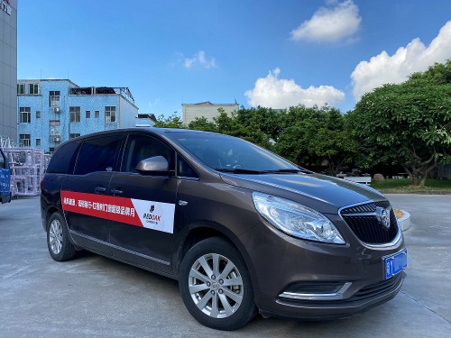 不忘初心,紅橡樹門窗第三期的回訪活動重磅啟幕 不忘初心,紅橡樹門窗第三期的回訪活動重磅啟幕