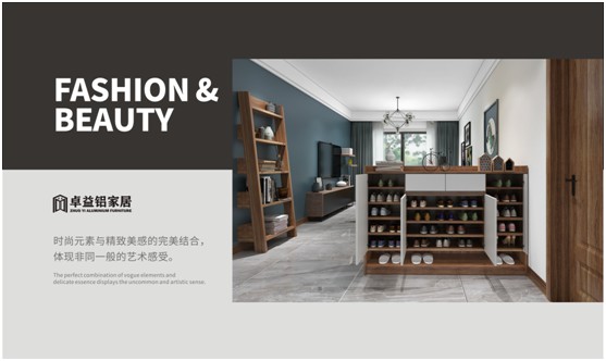 卓益鞋柜系列:實用美觀,打造歸家的儀式感 卓益鞋柜系列:實用美觀,打造歸家的儀式感