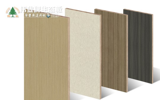 解讀“偉業牌香杉木生態板”暢銷的原因