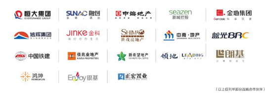 千川木門為什么要在這個時候招聘大量人員呢? 千川木門為什么要在這個時候招聘大量人員呢?