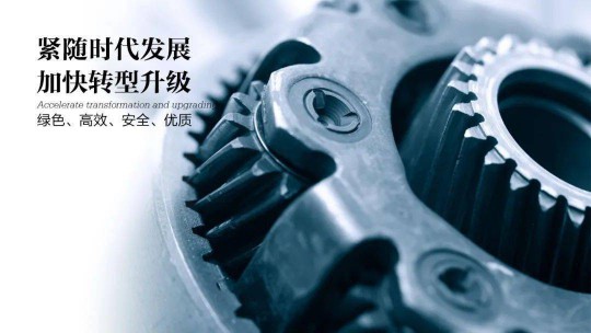 千川木門為什么要在這個時候招聘大量人員呢? 千川木門為什么要在這個時候招聘大量人員呢?