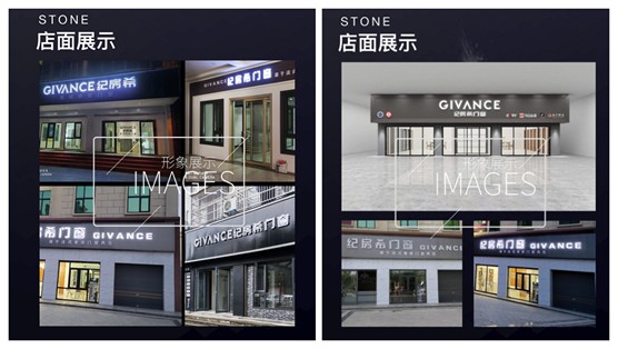 攜手以往 紀房希門窗將亮相第11屆昆明國際門窗展覽會 攜手以往 紀房希門窗將亮相第11屆昆明國際門窗展覽會