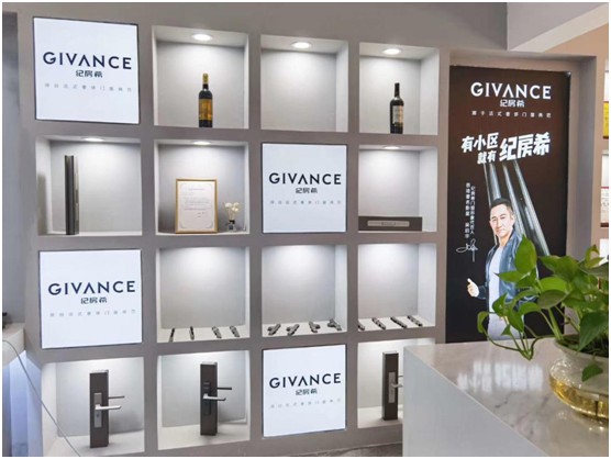 攜手以往 紀房希門窗將亮相第11屆昆明國際門窗展覽會 攜手以往 紀房希門窗將亮相第11屆昆明國際門窗展覽會