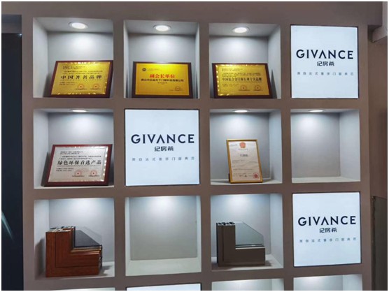 攜手以往 紀房希門窗將亮相第11屆昆明國際門窗展覽會 攜手以往 紀房希門窗將亮相第11屆昆明國際門窗展覽會