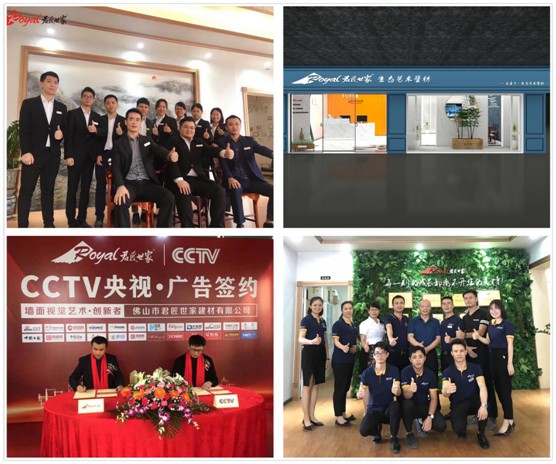 墻博士藝術(shù)涂料為白云機(jī)場(chǎng)“煥新裝” 墻博士藝術(shù)涂料為白云機(jī)場(chǎng)“煥新裝”