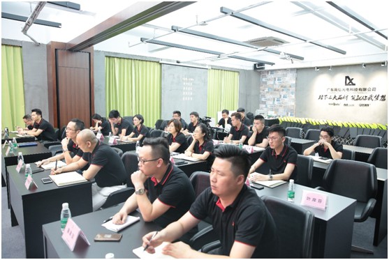 運(yùn)營(yíng)體系重磅升級(jí),五光十色照明引領(lǐng)行業(yè)新“玩法” 運(yùn)營(yíng)體系重磅升級(jí),五光十色照明引領(lǐng)行業(yè)新“玩法”