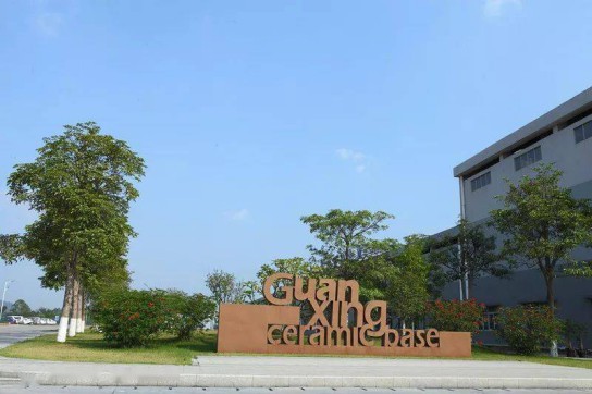 品牌榮譽|冠星陶瓷企業攬獲4項重量級權威大獎 品牌榮譽|冠星陶瓷企業攬獲4項重量級權威大獎