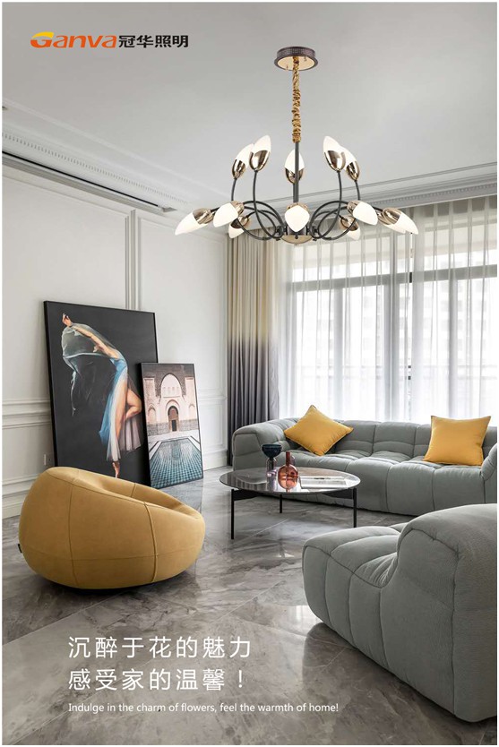 冠華照明·餐吊燈 精心營造“秀色可餐”的夜晚 冠華照明·餐吊燈 精心營造“秀色可餐”的夜晚