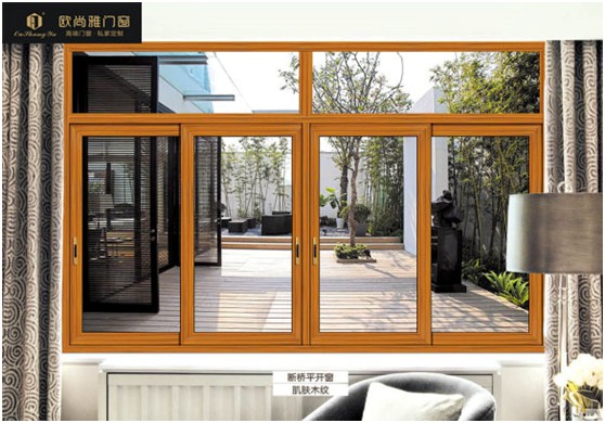 美好生活,都藏在看得見風景的歐尚雅門窗里 美好生活,都藏在看得見風景的歐尚雅門窗里