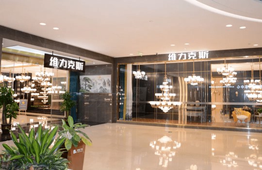 專訪維力克斯燈飾:做專做精,打造新中式全品類品牌! 專訪維力克斯燈飾:做專做精,打造新中式全品類品牌!