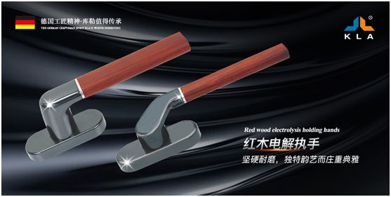 庫勒五金——細致專注的臻品鑄造者