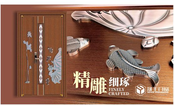 晟王門窗 給你不一樣的韓式浪漫 晟王門窗 給你不一樣的韓式浪漫