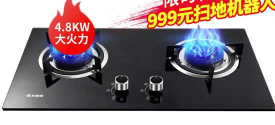 艾美特T1煙灶套裝怎么樣？好不好，千元機(jī)啊