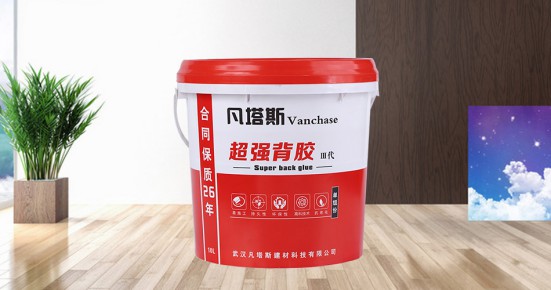 瓷磚背膠粘與不粘,不能作為產品好壞及產品質量的依據 瓷磚背膠粘與不粘,不能作為產品好壞及產品質量的依據