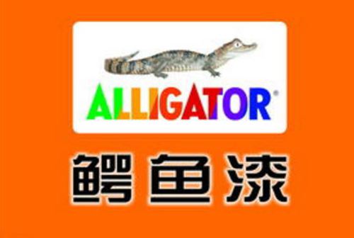 到底是什么原因讓鱷魚漆想要快速的擴寬版圖呢?