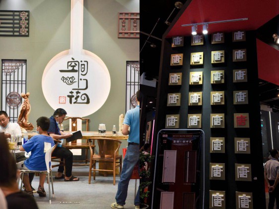 永康門博會順利開幕,帶你走進展會,共享盛況 永康門博會順利開幕,帶你走進展會,共享盛況