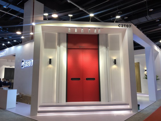 永康門博會順利開幕,帶你走進展會,共享盛況 永康門博會順利開幕,帶你走進展會,共享盛況