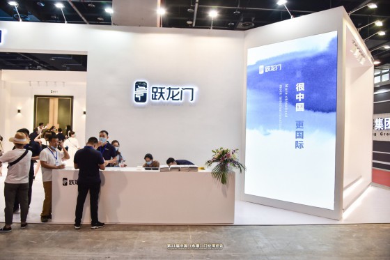 永康門博會順利開幕,帶你走進展會,共享盛況 永康門博會順利開幕,帶你走進展會,共享盛況