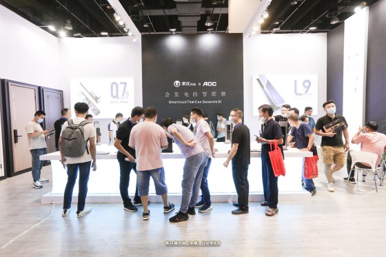 永康門博會順利開幕,帶你走進展會,共享盛況 永康門博會順利開幕,帶你走進展會,共享盛況