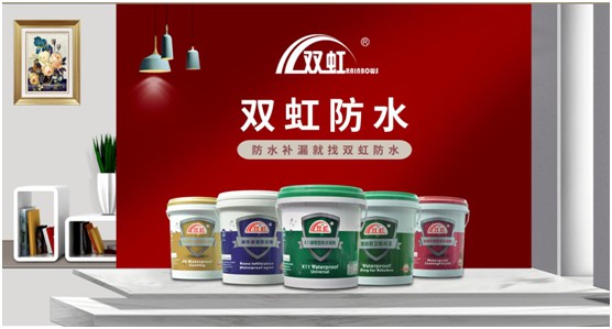 雙虹防水帶你見證:64歲老人再創業 月賺超10萬 雙虹防水帶你見證:64歲老人再創業 月賺超10萬