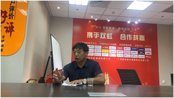 雙虹防水帶你見證:64歲老人再創業 月賺超10萬 雙虹防水帶你見證:64歲老人再創業 月賺超10萬