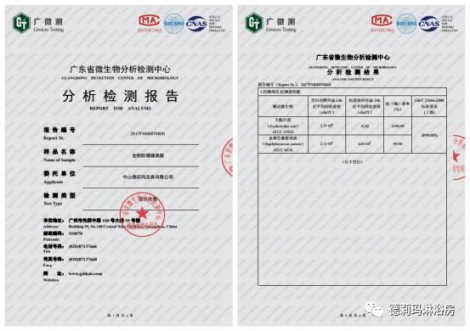 德莉瑪淋浴房：后疫時(shí)代優(yōu)產(chǎn)品+高服務(wù)，才能夠引流！