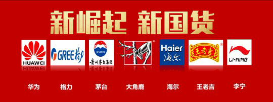 大角鹿超耐磨大理石瓷磚:爆款產(chǎn)品,實至名歸 大角鹿超耐磨大理石瓷磚:爆款產(chǎn)品,實至名歸