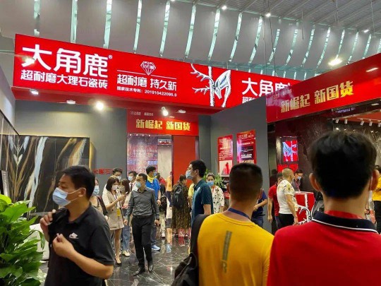 大角鹿超耐磨大理石瓷磚:爆款產(chǎn)品,實至名歸 大角鹿超耐磨大理石瓷磚:爆款產(chǎn)品,實至名歸